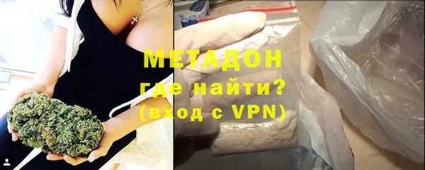 дурь Алзамай
