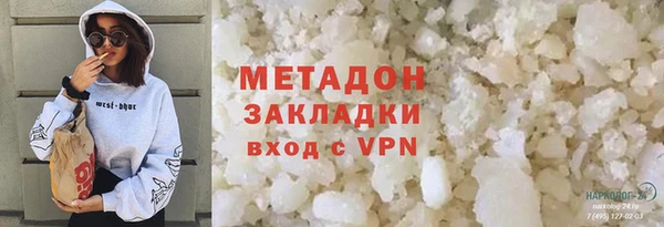 кокс Алексин