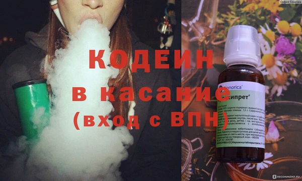 кокс Алексин
