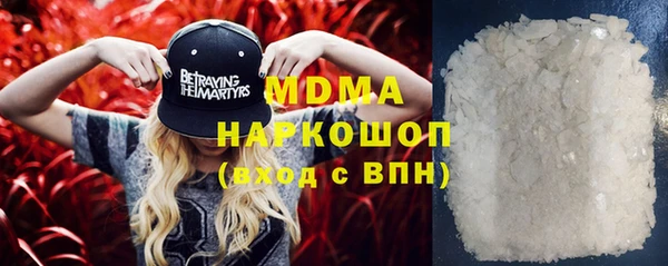 дурь Алзамай