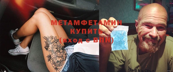 кокс Алексин